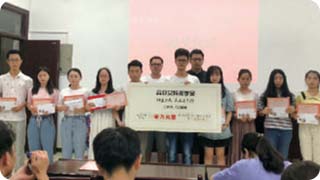 學(xué)生西沖沙灘團(tuán)建